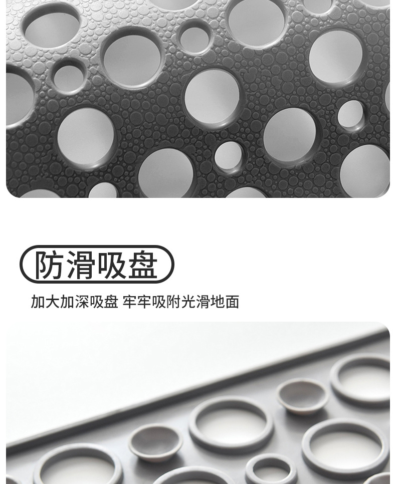 PVC bathroom anti-slip mat, round hole water leakage, suction cup floor mat, anti-drop, environmentally friendly, household shower room massage foot mat pic 8