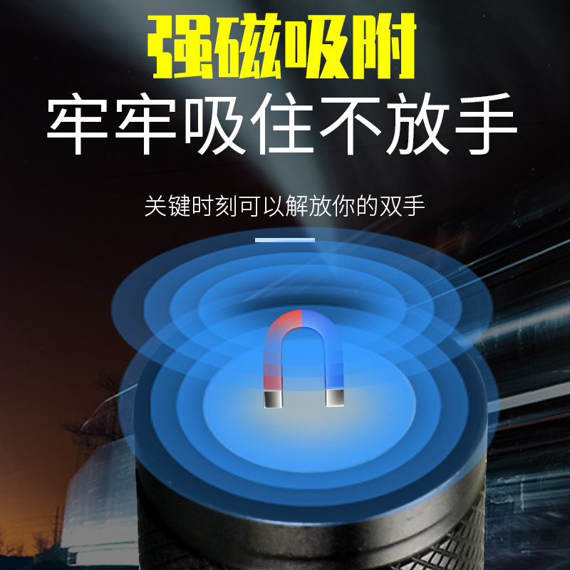 铁路信号灯手电筒三色led带磁铁强光产品图