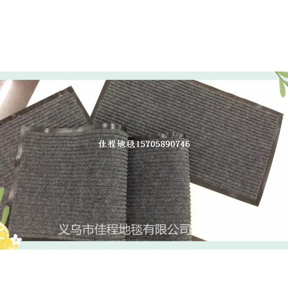 欧盟轻奢简约款 双条纹地垫涤纶防滑垫吸水门垫PVC地垫地毯外贸现代地毯价格优惠客厅印花地毯地垫水晶天鹅绒区域地毯白底实物图