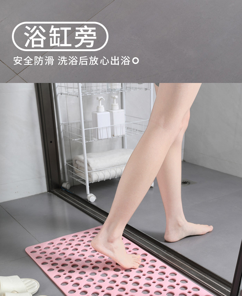 PVC bathroom anti-slip mat, round hole water leakage, suction cup floor mat, anti-drop, environmentally friendly, household shower room massage foot mat pic 6