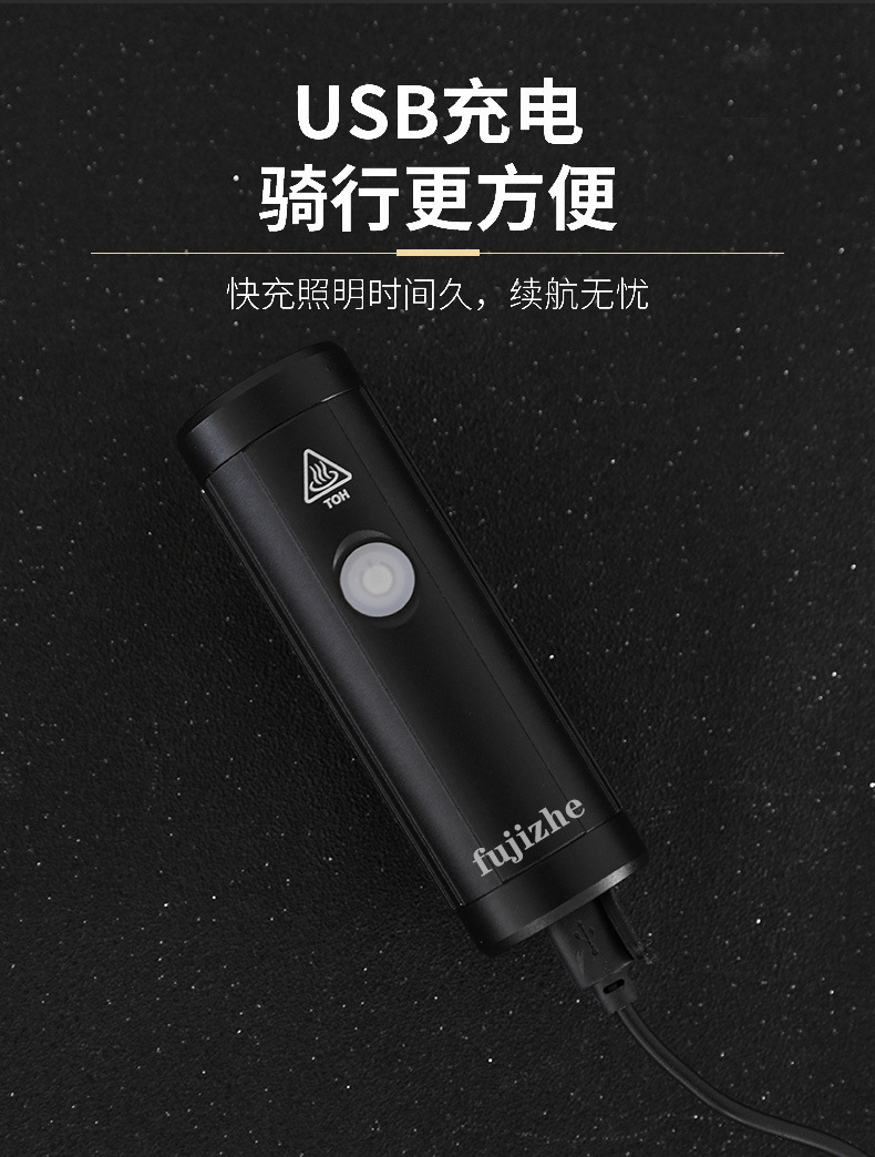 T6 high-brightness usb charging bicycle headlight, mountain bicycle light, high-intensity bike pic 14
