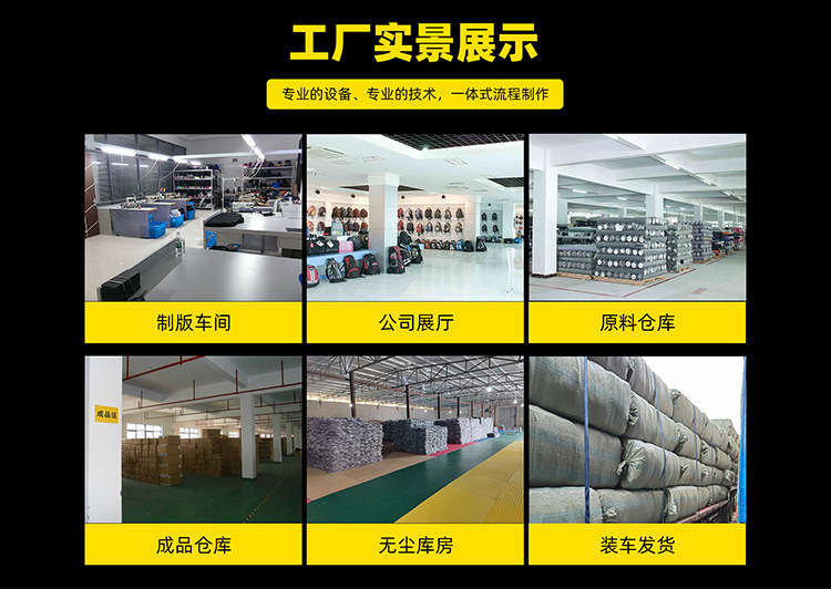 Road bicycle three-in-one riding pack racing, rear shelf pack, waterproof long-distance Sichuan-Xizang line equipment pic 1