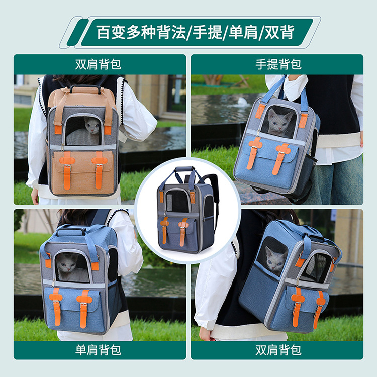 Backpack for pet travel in space capsule pic 11