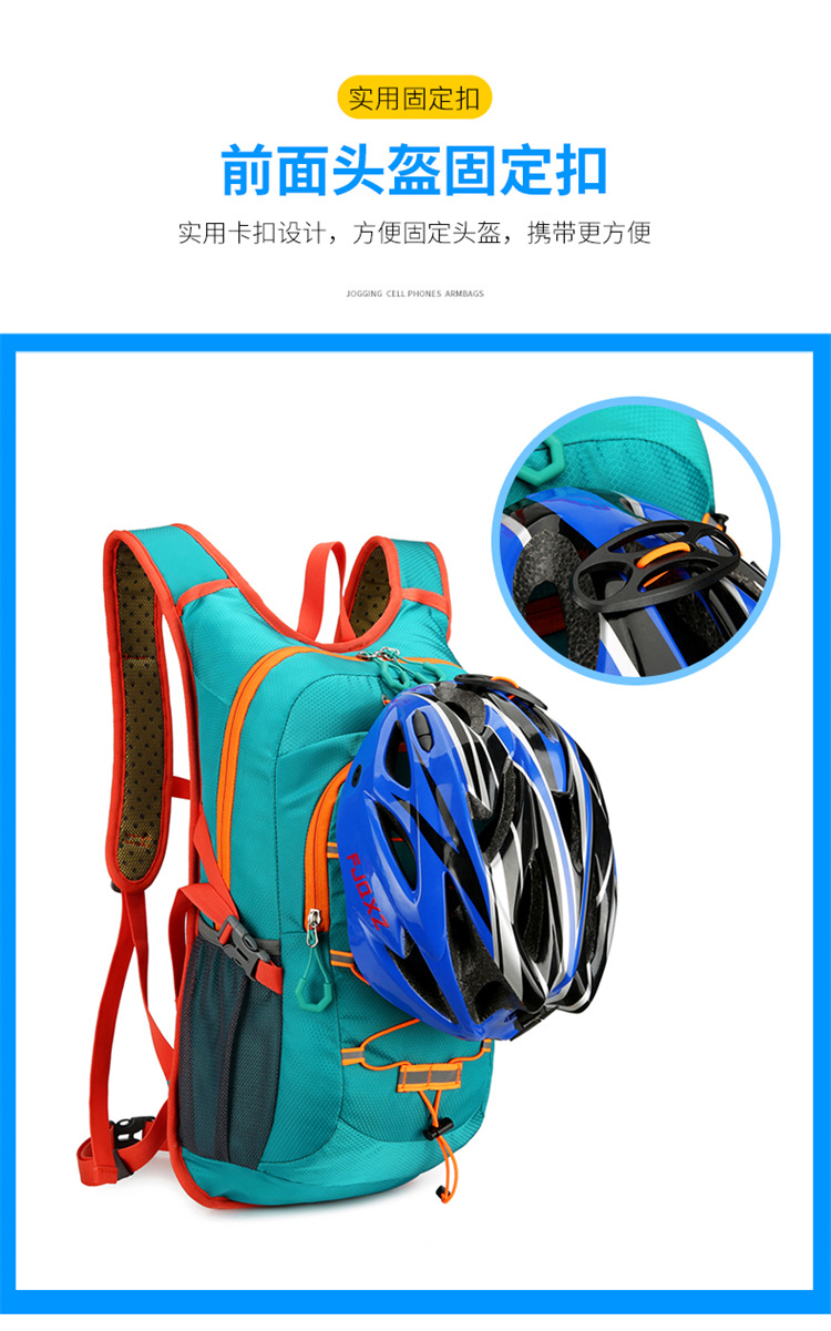 Cycling bag, outdoor backpack, large-capacity travel backpack pic 13