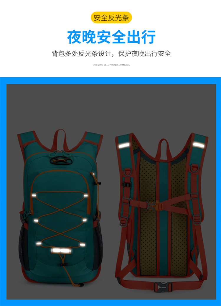 Cycling bag, outdoor backpack, large-capacity travel backpack pic 15