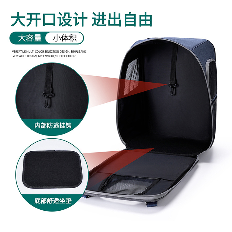 Backpack for pet travel in space capsule pic 5