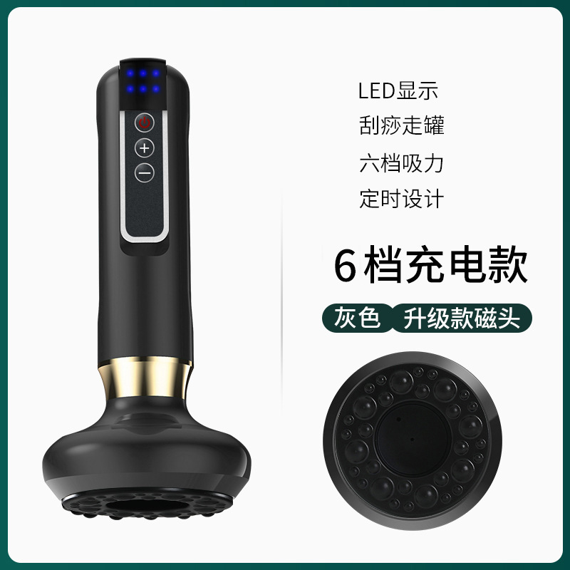 Portable massager, moxibustion, suction sha, cupping, home gua sha instrument, long-handled gua sha instrument, moxibustion, meridian brushing, cupping pic 3