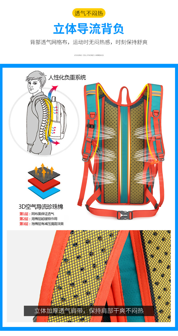 Cycling bag, outdoor backpack, large-capacity travel backpack pic 11