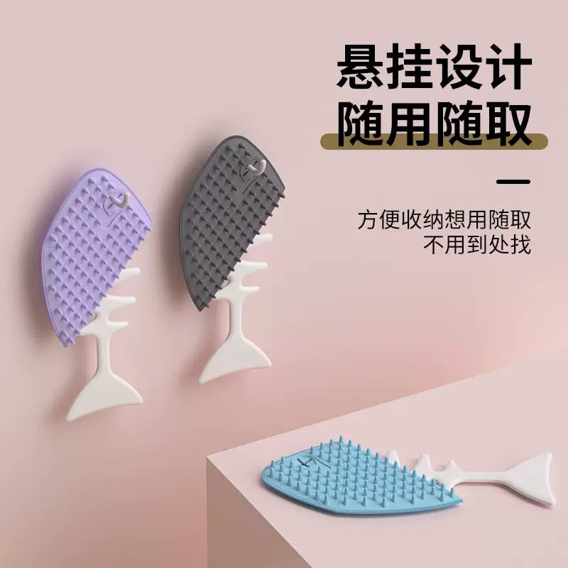 Specially designed for multi-functional pet fishbone brushes, cat brushes, hair removers, dog hair removal brushes, and silicone fish-shaped pet combs pic 4