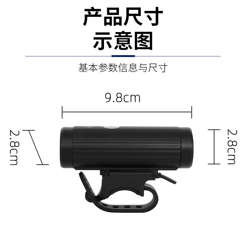 T6 high-brightness usb charging bicycle headlight, mountain bicycle light, high-intensity bike pic 3