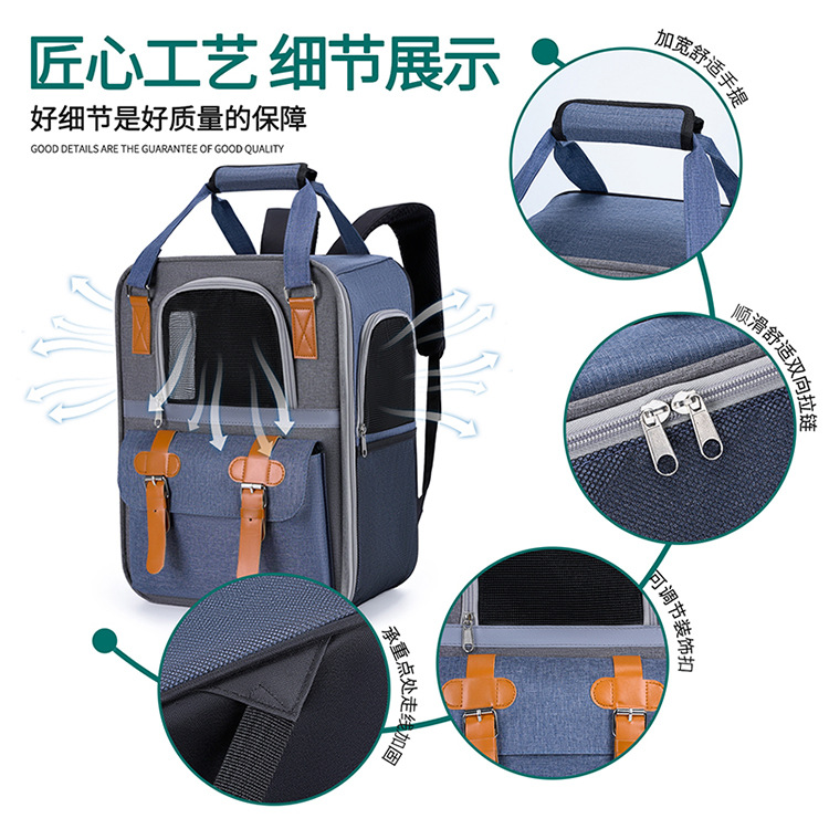 Backpack for pet travel in space capsule pic 13