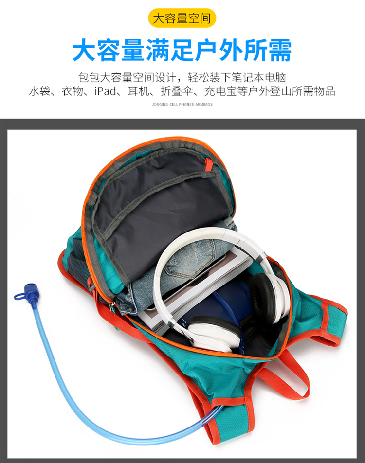 Cycling bag, outdoor backpack, large-capacity travel backpack pic 9