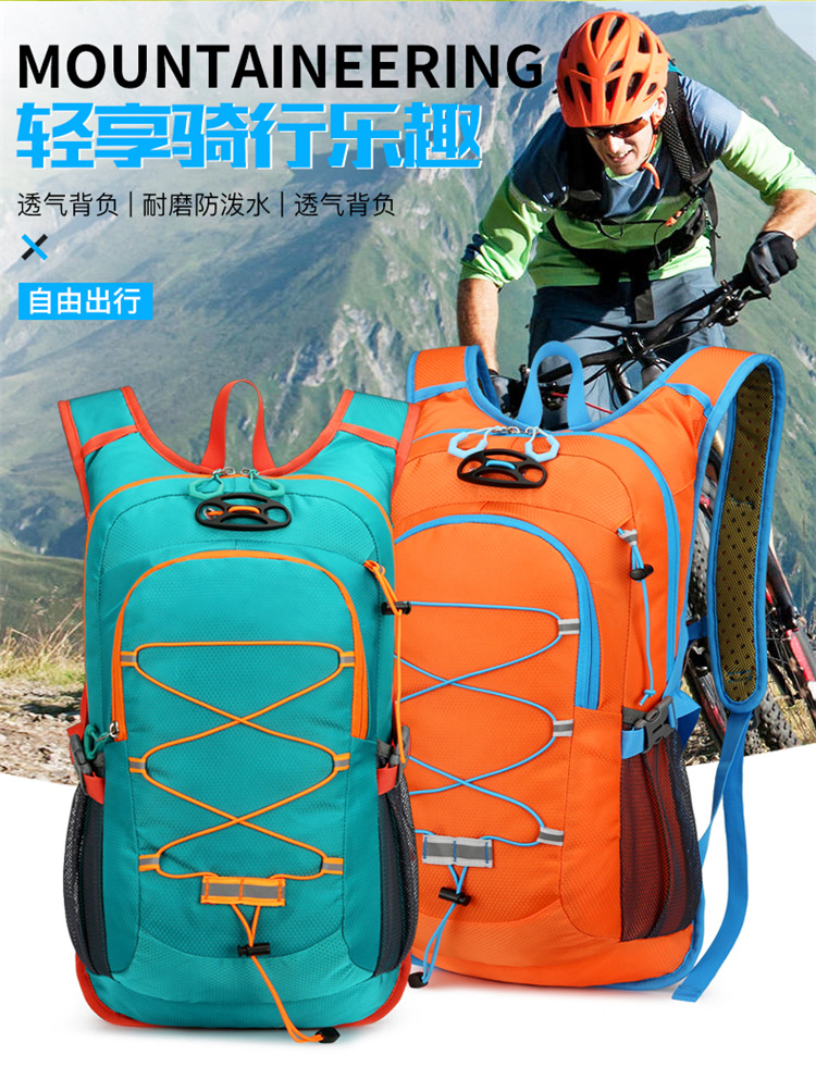 Cycling bag, outdoor backpack, large-capacity travel backpack pic 2