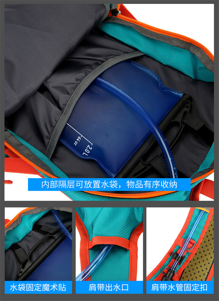 Cycling bag, outdoor backpack, large-capacity travel backpack pic 10