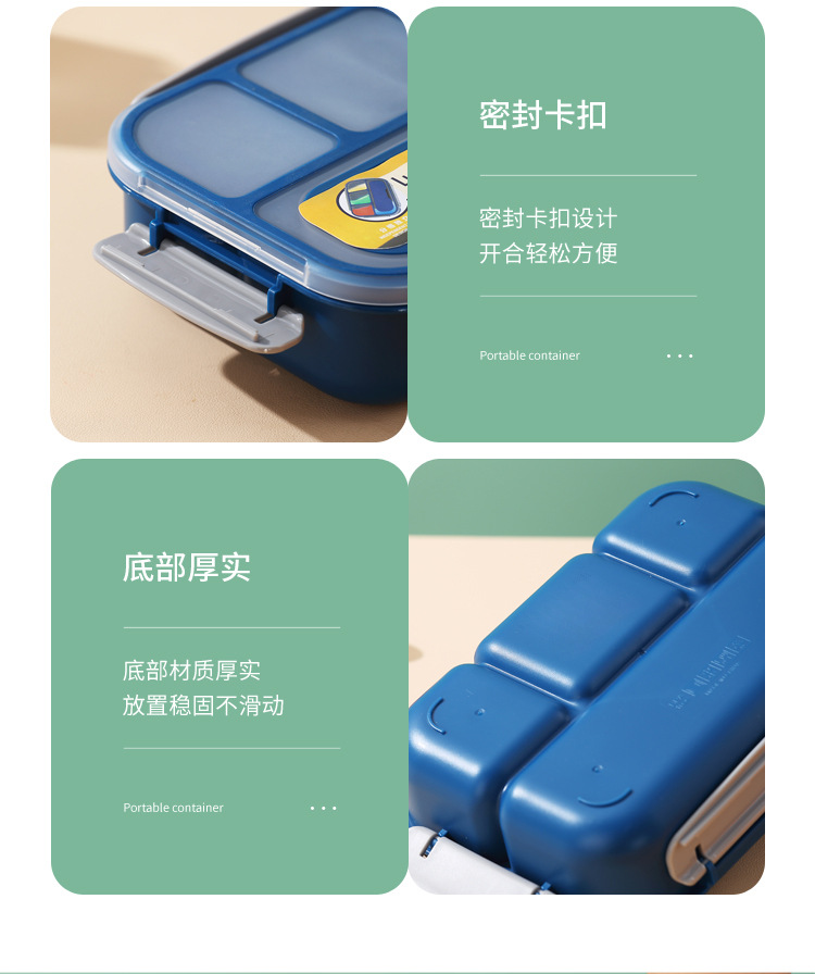 A four-compartment plastic lunch box that can be used in a microwave oven pic 12