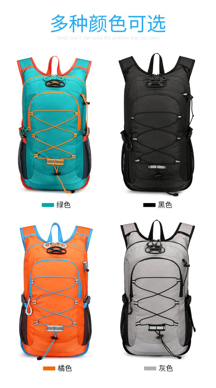 Cycling bag, outdoor backpack, large-capacity travel backpack pic 6