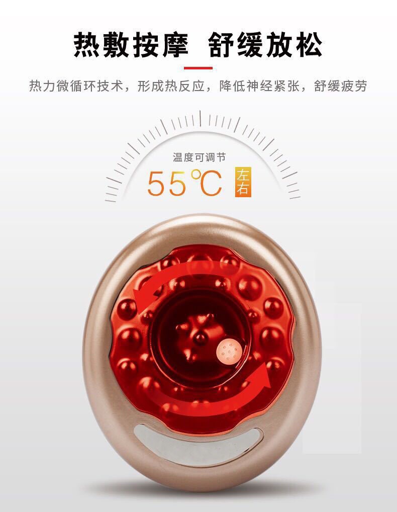 Electric gua sha device, negative cupping and massage device pic 4