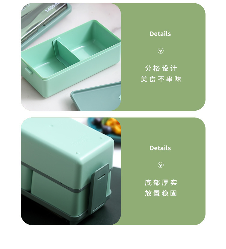 The double-layer plastic lunch box can be heated in a microwave oven pic 14