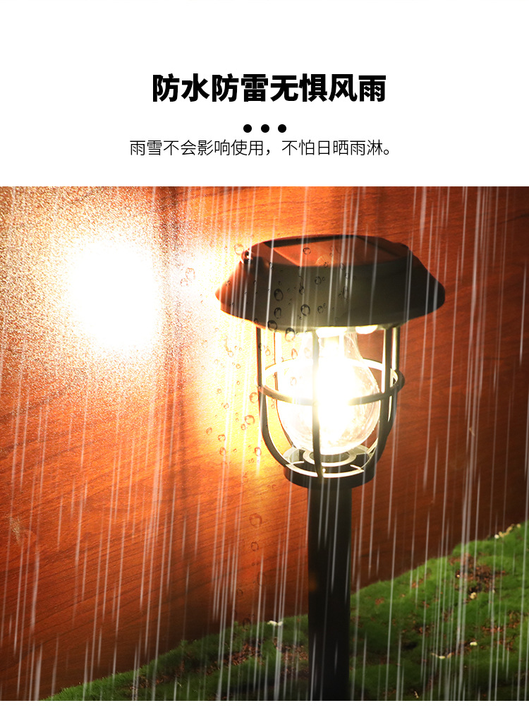 Solar camping lights, wall-mounted ambient lights, outdoor solar garden lights pic 8