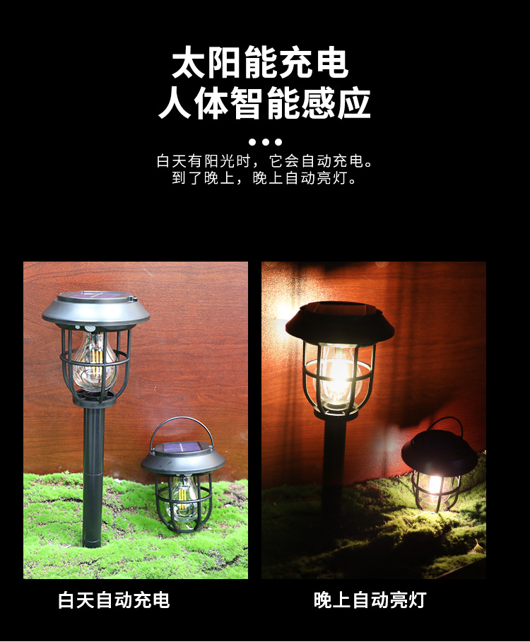 Solar camping lights, wall-mounted ambient lights, outdoor solar garden lights pic 3