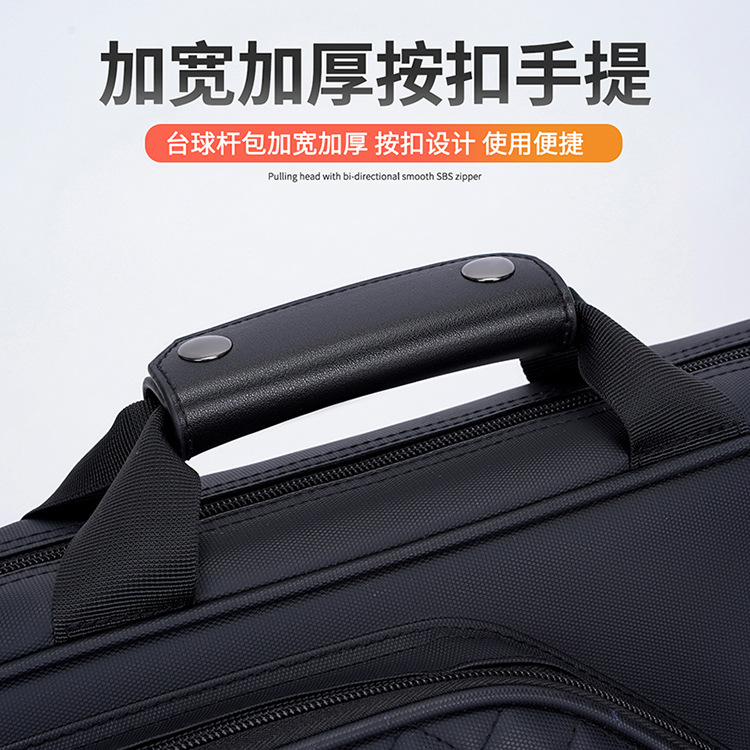 美式手提台球杆包杆包7孔台球杆背包1/2九球杆包杆多功能台球杆袋详情9