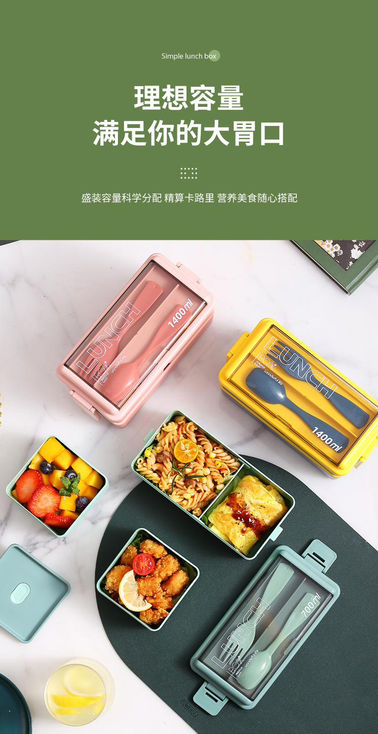 The double-layer plastic lunch box can be heated in a microwave oven pic 3