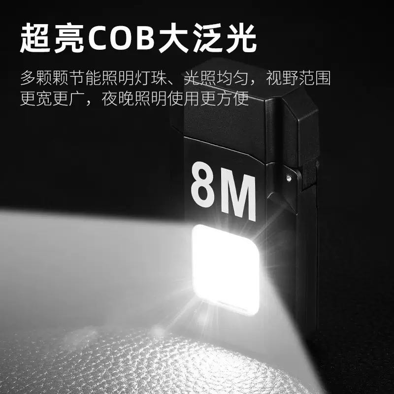New electric heating wire lighter, keychain lamp, multi-functional household emergency lighting fixture, outdoor portable mini flashlight pic 3
