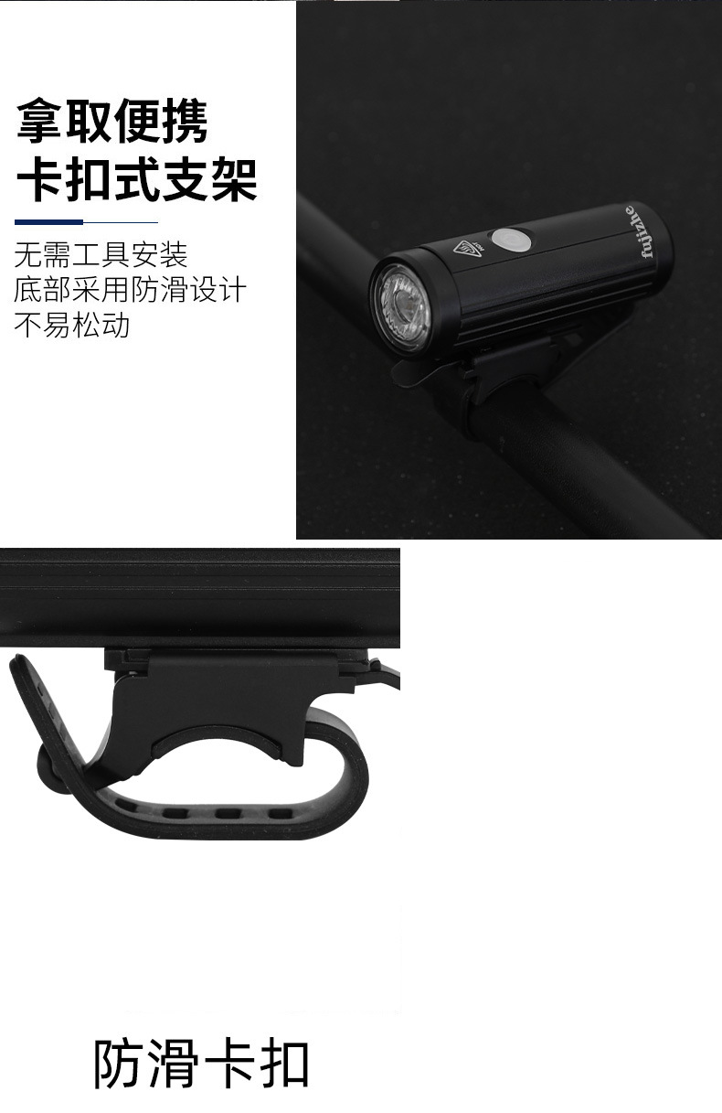 T6 high-brightness usb charging bicycle headlight, mountain bicycle light, high-intensity bike pic 9