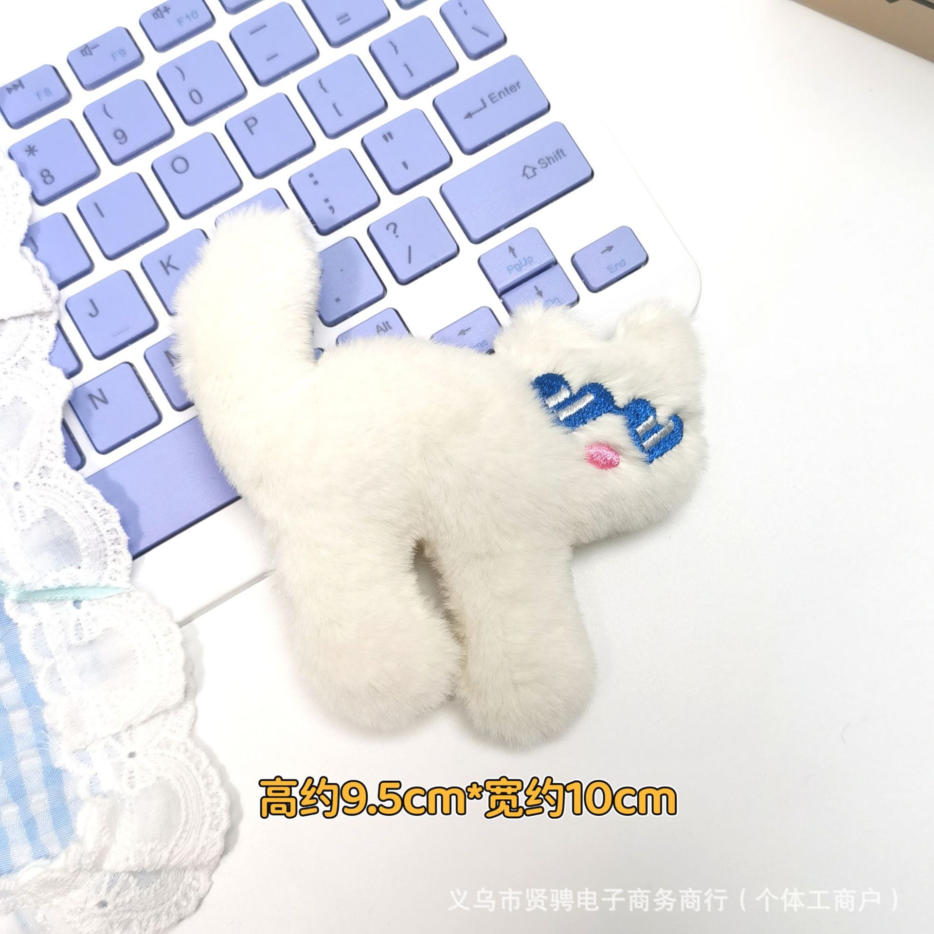 import白底实物图