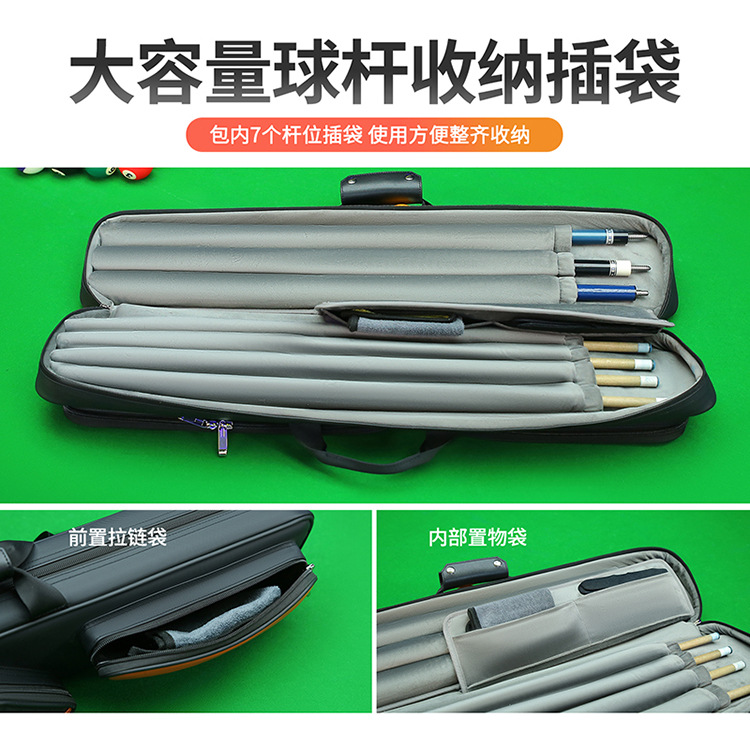 美式手提台球杆包杆包7孔台球杆背包1/2九球杆包杆多功能台球杆袋详情6