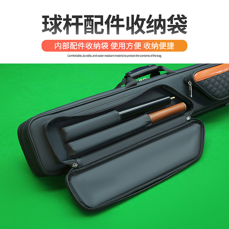 美式手提台球杆包杆包7孔台球杆背包1/2九球杆包杆多功能台球杆袋详情7