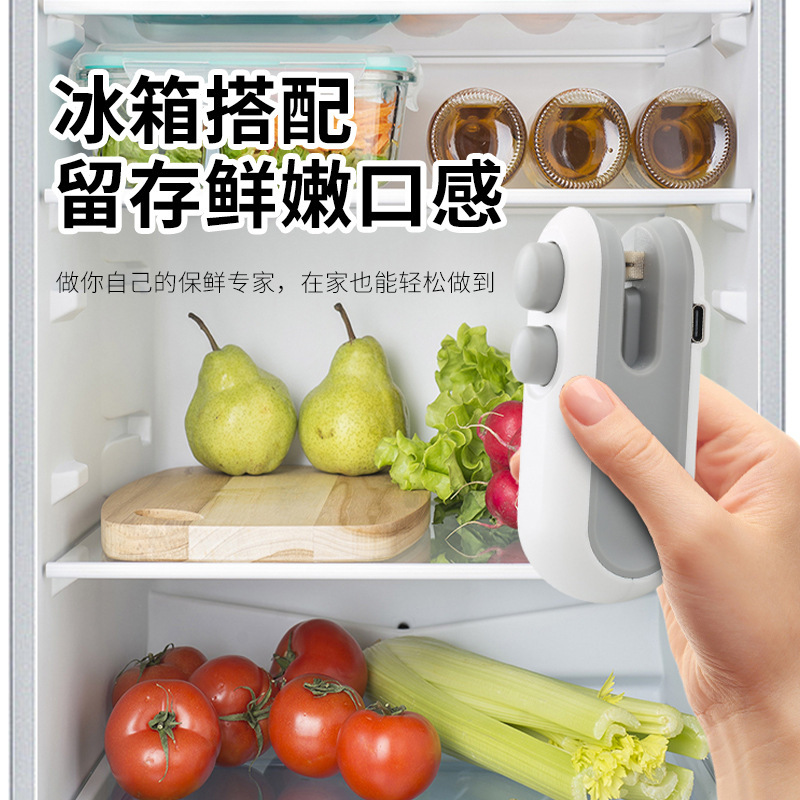 封口机小型热封机保鲜密封器小巧便捷包装袋零食袋封口夹