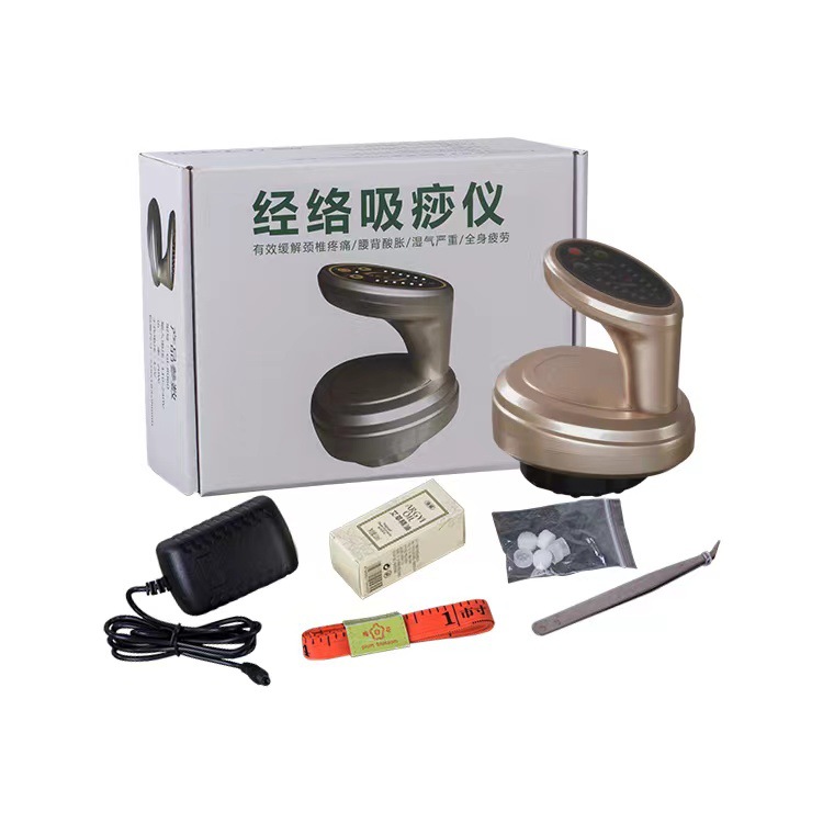 Electric gua sha device, negative cupping and massage device pic 1