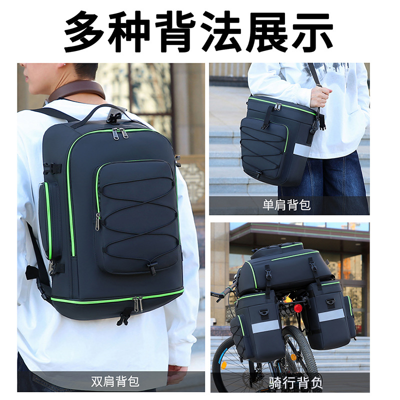 Road bicycle three-in-one riding pack racing, rear shelf pack, waterproof long-distance Sichuan-Xizang line equipment Specification image