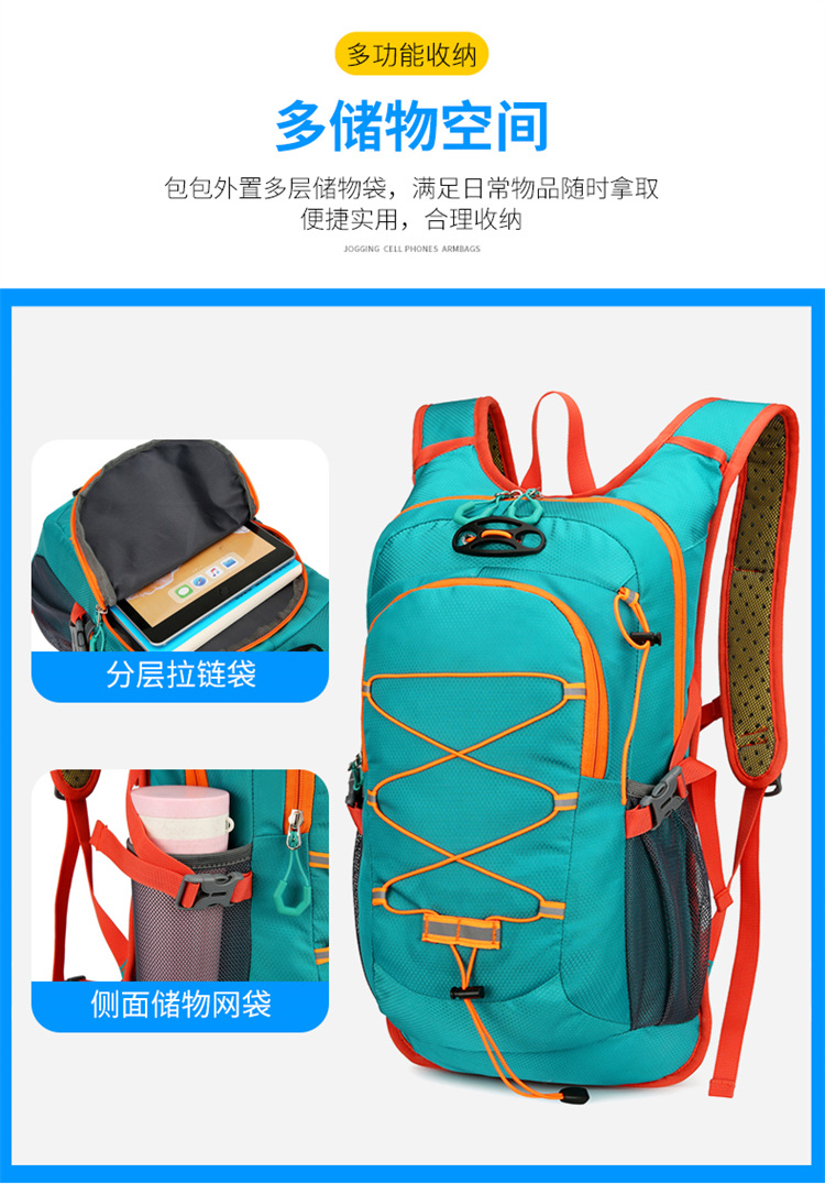Cycling bag, outdoor backpack, large-capacity travel backpack pic 12