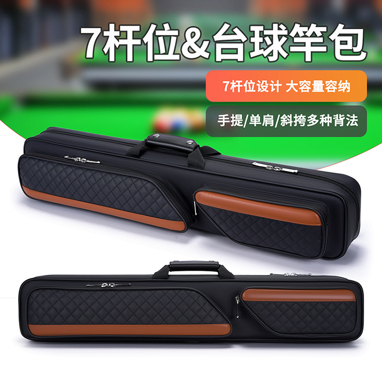 美式手提台球杆包杆包7孔台球杆背包1/2九球杆包杆多功能台球杆袋详情3