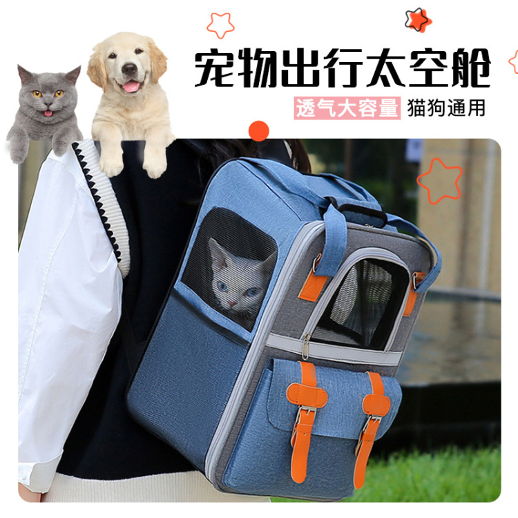 Backpack for pet travel in space capsule