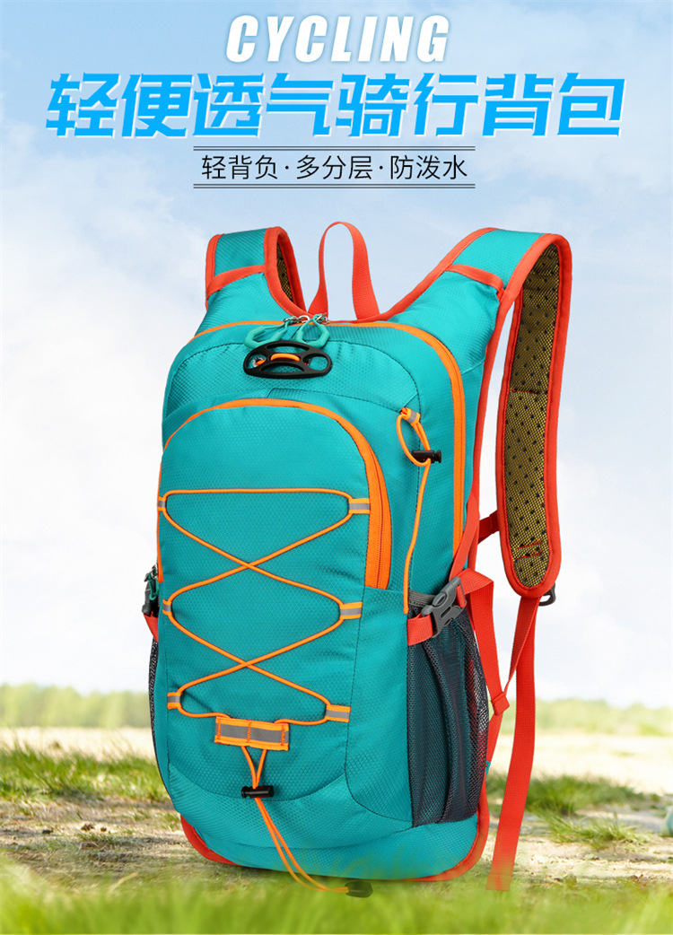Cycling bag, outdoor backpack, large-capacity travel backpack pic 1