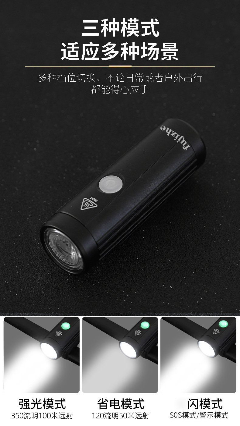 T6 high-brightness usb charging bicycle headlight, mountain bicycle light, high-intensity bike pic 7