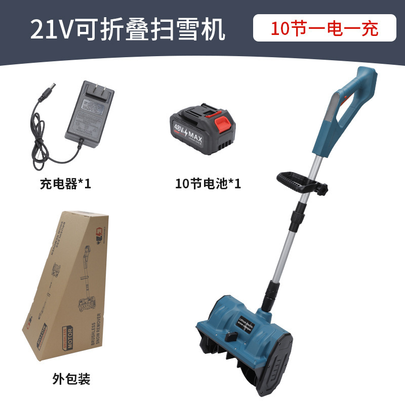 import产品图