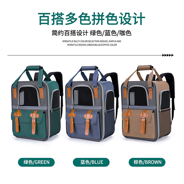 Backpack for pet travel in space capsule pic 3