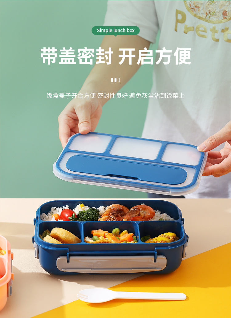 A four-compartment plastic lunch box that can be used in a microwave oven pic 6