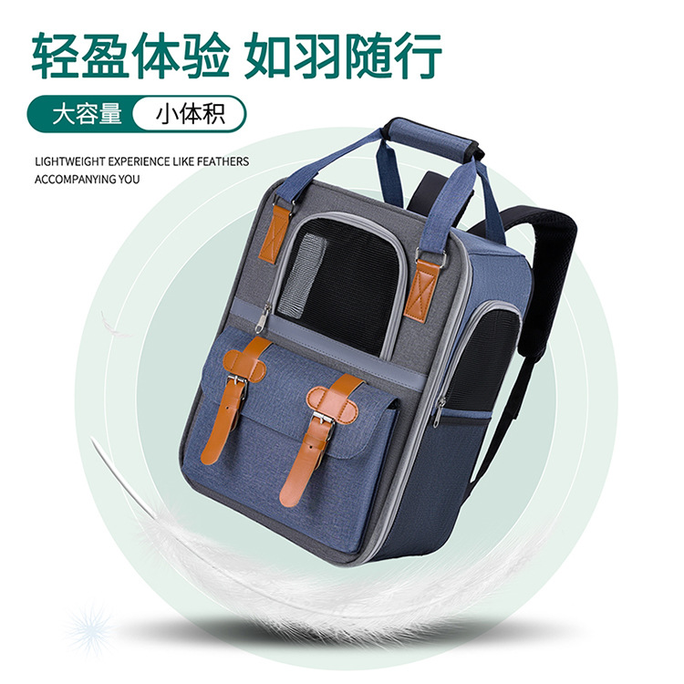 Backpack for pet travel in space capsule pic 4