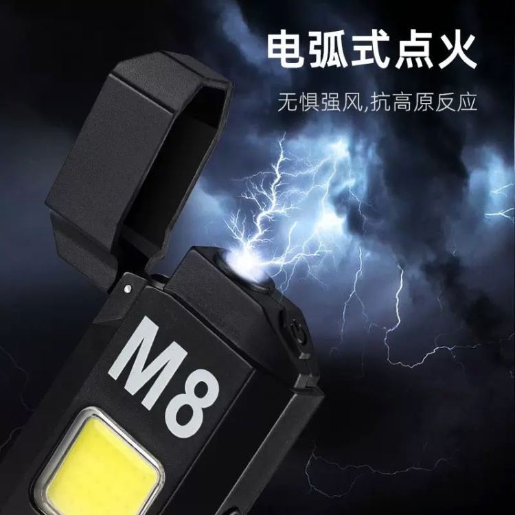 New electric heating wire lighter, keychain lamp, multi-functional household emergency lighting fixture, outdoor portable mini flashlight details Picture