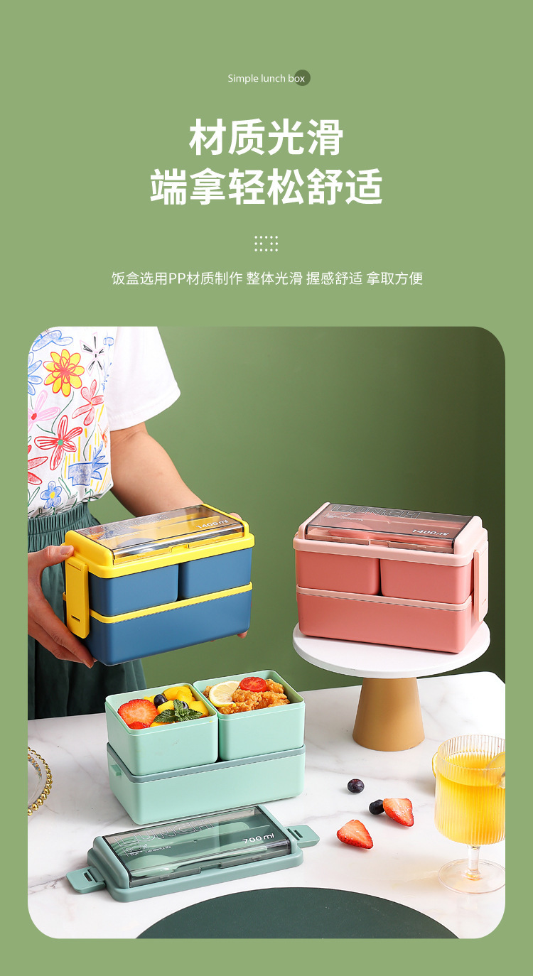 The double-layer plastic lunch box can be heated in a microwave oven pic 8