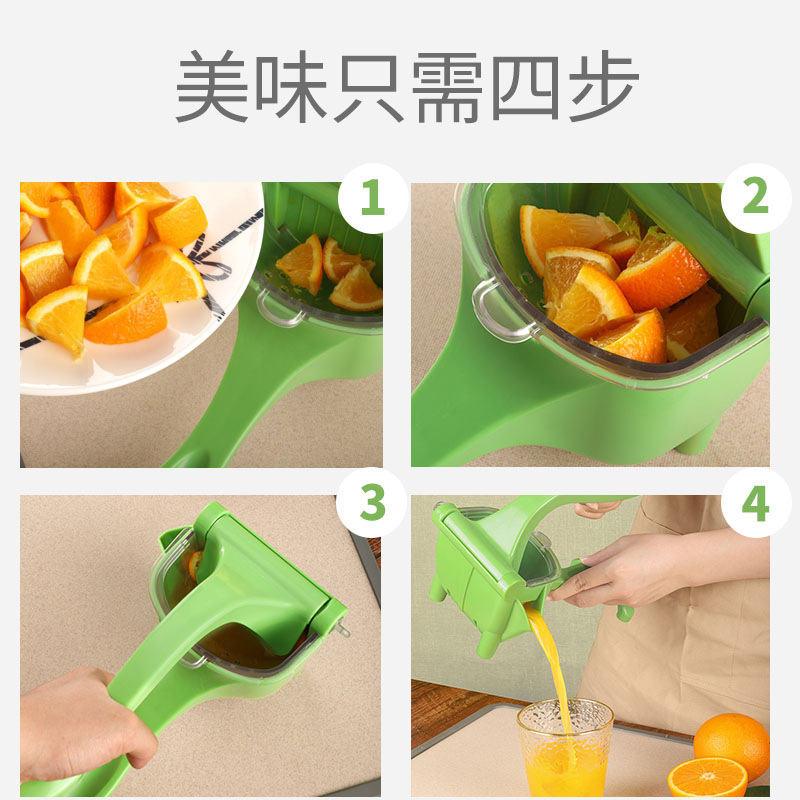 多功能便携式手动榨汁机家用小型水果榨汁机压汁机榨汁器柠檬夹汁详情1