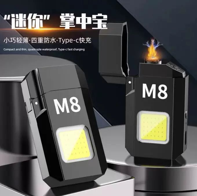 New electric heating wire lighter, keychain lamp, multi-functional household emergency lighting fixture, outdoor portable mini flashlight pic 2