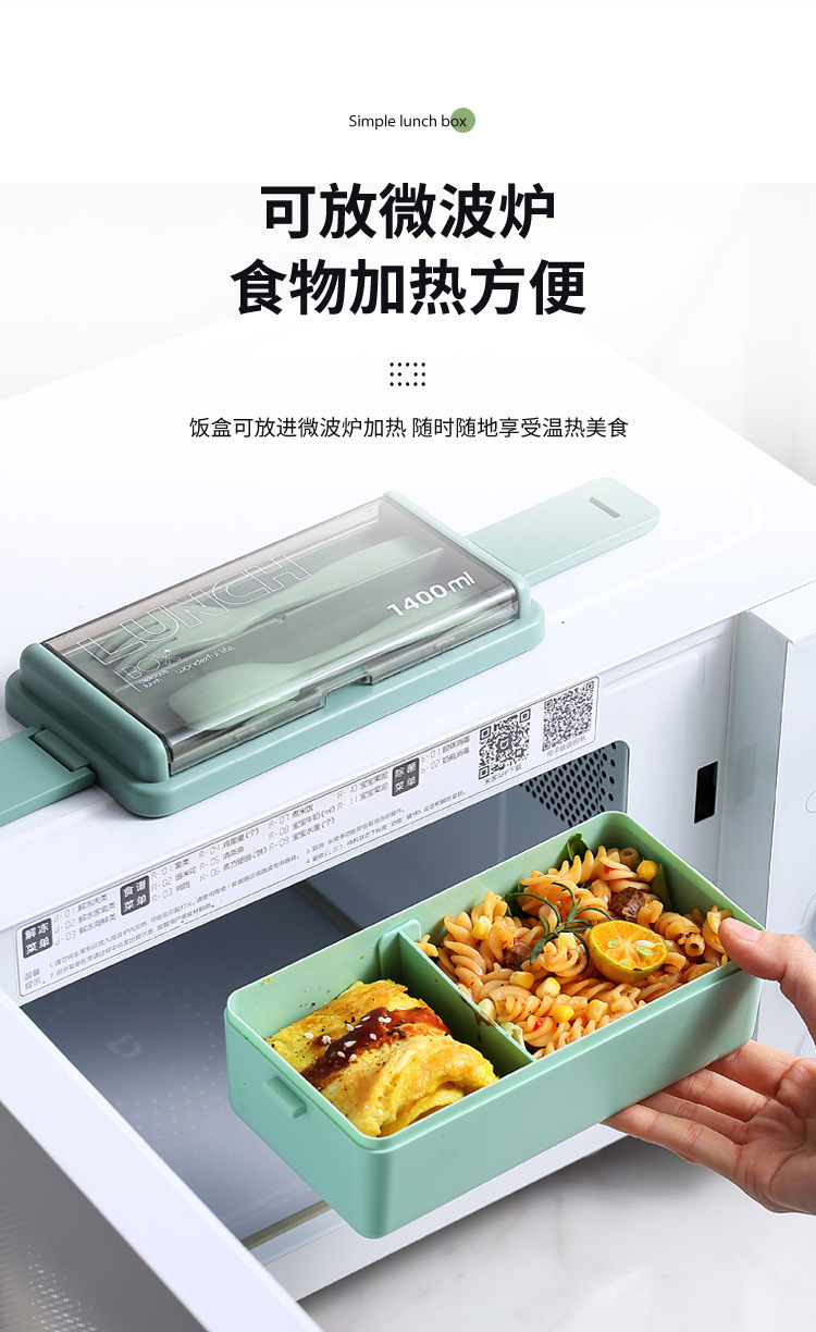 The double-layer plastic lunch box can be heated in a microwave oven pic 9