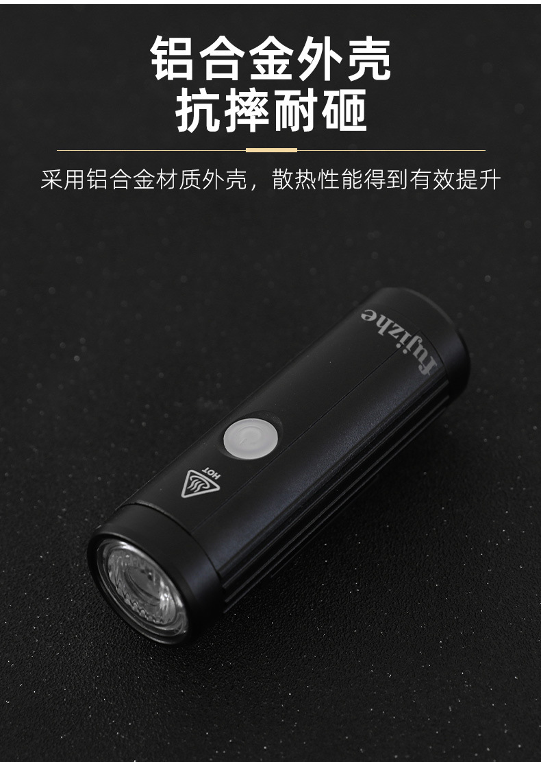 T6 high-brightness usb charging bicycle headlight, mountain bicycle light, high-intensity bike pic 5