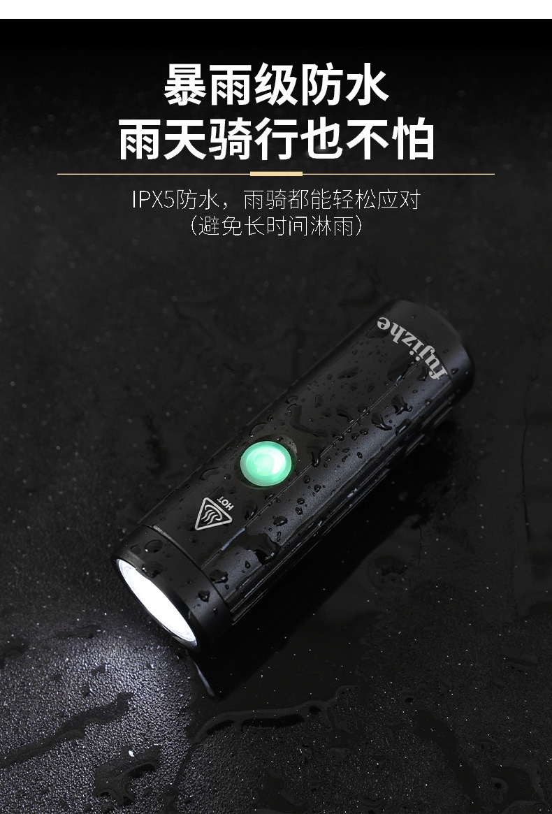 T6 high-brightness usb charging bicycle headlight, mountain bicycle light, high-intensity bike pic 10